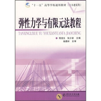 �������W(xu��)�c����Ԫ���̳�