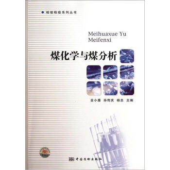 ú���W(xu��)�cú����