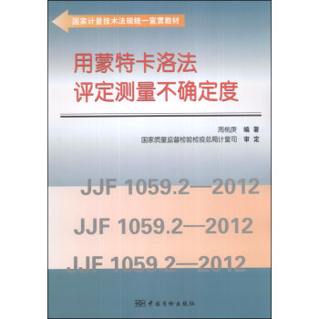 ��(gu��)��Ӌ(j��)�����g(sh��)��Ҏ(gu��)�y(t��ng)һ��؞�̲ģ������ؿ��巨�u(p��ng)���y(c��)�����_����