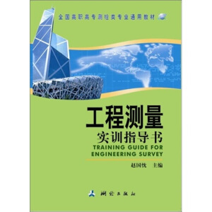 ���̜y����Ӗ(x��n)ָ��(d��o)��