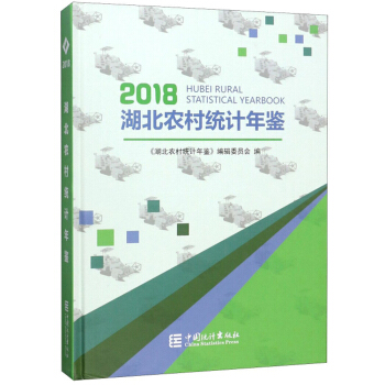 �����r(n��ng)��y(t��ng)Ӌ���b��2018��