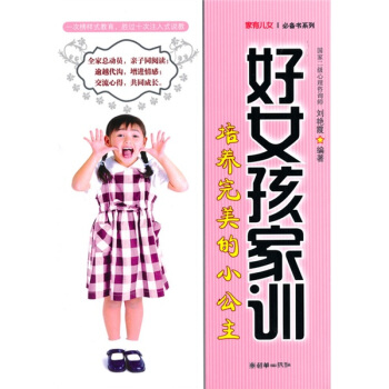 ��Ů����Ӗ(x��n)�����B(y��ng)������С����