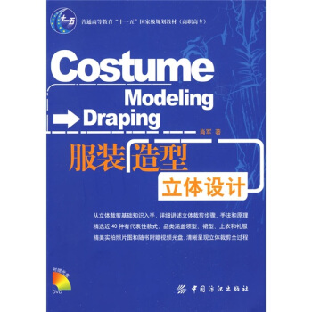 ���b�������w�OӋ