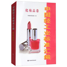 �Ї��p���I(y��)��(bi��o)��(zh��n)�R�������yƷ��