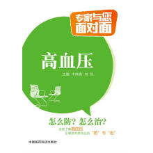 �����c���挦�棺��Ѫ��