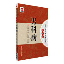 �пƲ�������t(y��)��(j��ng)���t(y��)��ԏ�⣨���Yƪ����