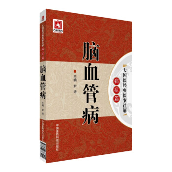 ����t(y��)��(j��ng)���t(y��)��ԏ�⡤���Yƪ���XѪ�ܲ�