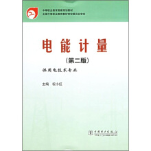 ���Ӌ(j��)�����ڶ��棩