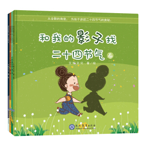 ���ҵ�Ӱ���Ҷ�ʮ�Ĺ�(ji��)�⣨���b��4��(c��)��