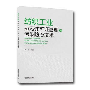 �������I(y��)�����S���C�����c��Ⱦ���μ��g(sh��)