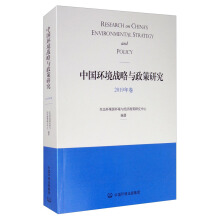 �Ї��h(hu��n)����(zh��n)���c�����о���2019�����