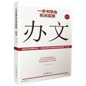 һ�����W(xu��)���C�P(gu��n)����(w��)���k�ģ���ɫ��D��