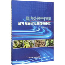 ����(n��i)��Ꭷ����Ƽ��l(f��)չ�F(xi��n)���cڅ���о�