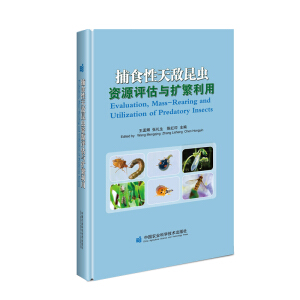 ��ʳ���씳���x�YԴ�u���c�U������