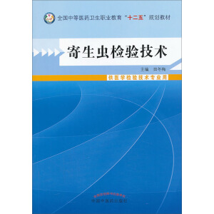 �����x�z�(y��n)���g(sh��)����ӡ��