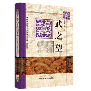 ��֮���t(y��)�Wȫ�����������t(y��)ȫ�����