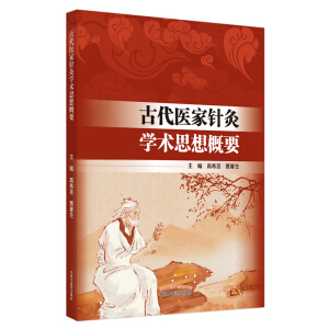 �Ŵ��t(y��)��ᘾČW(xu��)�g(sh��)˼���Ҫ