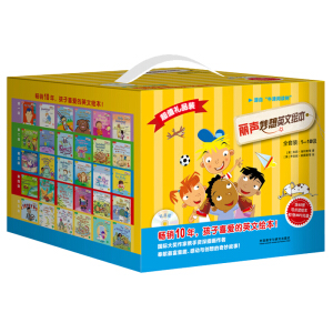 ������Ӣ���L����ֵ�YƷȫ���b(��һ������ʮ�� ���b��60�� �c(di��n)�x�� ��MP3��P1��)