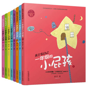 Сƨ����ϵ �젖����ӛ��һ݋ ���꼉��Сƨ��4