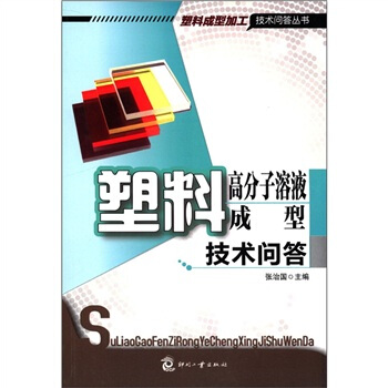 ���ϳ��ͼӹ����g(sh��)��(w��n)�����������ϸ߷�����Һ���ͼ��g(sh��)��(w��n)��