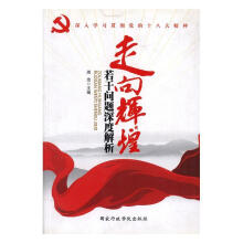 �����x�����Ɇ��}��Ƚ���