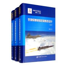 �Ї�(gu��)���켼�g(sh��)�M(j��n)չ�������յ،�(d��o)���ƌ�(d��o)����ϵ�y(t��ng)�O(sh��)Ӌ(j��)�����b������(c��)��ȫ3��(c��)