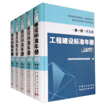 ���̽��O(sh��)�˜���ԣ�2013 ��һ��-����Թ���ԣ�