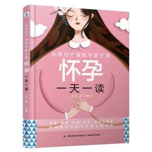 �����D�a(ch��n)�t(y��)Ժ��������������һ��һ�x