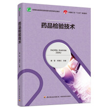 ˎƷ�z�(y��n)���g(sh��)���ߵ��I(y��)����ˎƷ������cˎ�W(xu��)��I(y��)�̲ģ�