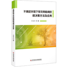 ���_���h(hu��n)���º���(z��i)�L(f��ng)�U(xi��n)�{(di��o)��Ⱥ�Q�߷�������(y��ng)��