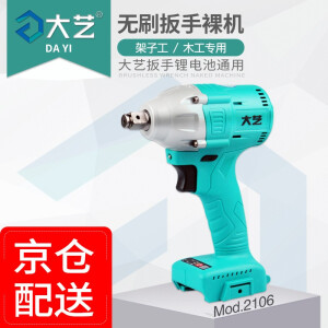 �Ї��\���c���\�о������ξ�