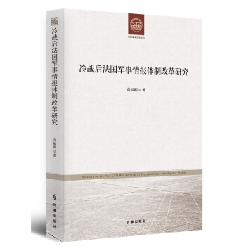 ���(zh��n)�󷨇�܊������w�Ƹĸ��о�