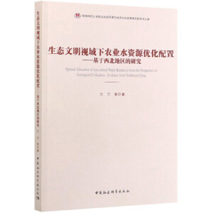 ���B(t��i)����ҕ�����r(n��ng)�I(y��)ˮ�YԴ��(y��u)������