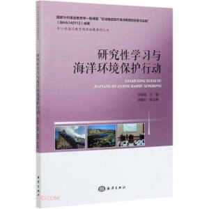 �о��ԌW(xu��)���c����h(hu��n)�����o�Є�