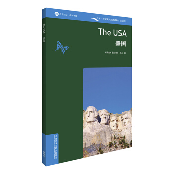 ���x�ٿơ�ţ��Ӣ�h�p�Z�x�����(gu��)��3��(j��) �m�ϳ�������һ�꼉(j��) ���ߴa���l��