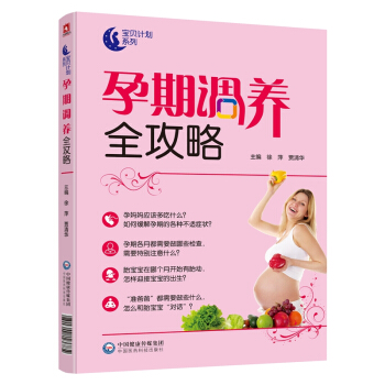 �����{�B(y��ng)ȫ����