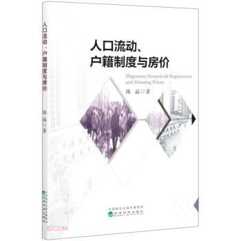 �˿�����(d��ng)�����ƶ��c��?j��)r(ji��)