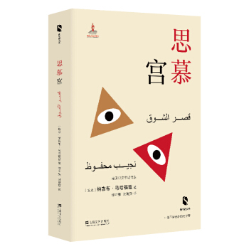 ˼Ľ�m/�½z·�Ď�