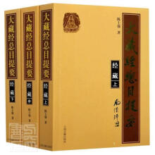 ��ؽ�(j��ng)��Ŀ��Ҫ����(j��ng)��(ȫ����(c��)��