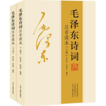 ë�ɖ|Ԋ�~ע���x�������ԣ�