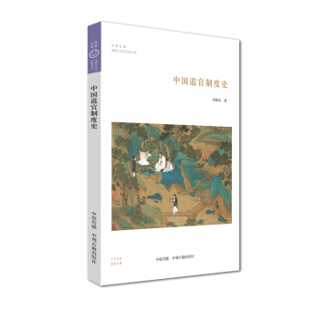 �Ї�(gu��)�����ƶ�ʷ