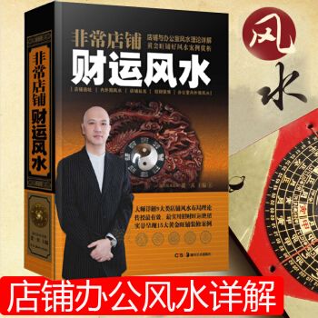 ����L(f��ng)ˮ �Ҿӵ���סլ�L(f��ng)ˮ���� �Sһ����