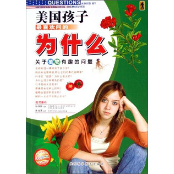 ����(gu��)������ϲ�g���Ğ�ʲô���P(gu��n)��ֲ����Ȥ�Ć��}���ʈD�棩