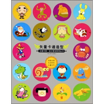 ʸ����ͨ���ͣ�����P(p��n)1����