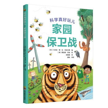 ZY�҈@���l(w��i)��(zh��n) �ƌW(xu��)����惺