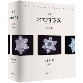 ���棺ˮ֪���𰸴�ȫ�������bȫ4��(c��)��