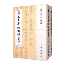 ��̫���R��ՓጅR��