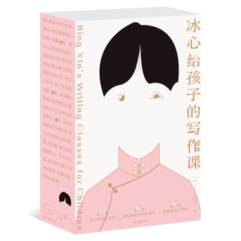 ���Ľo���ӵČ����n(ȫ3��(c��))��С���p�ŵĹ�ꎡ��҂�������Ȼ�ċ냺���������ǂ�(g��)����