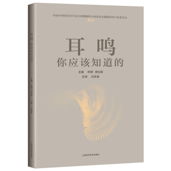 ���Q���㑪(y��ng)ԓ֪����