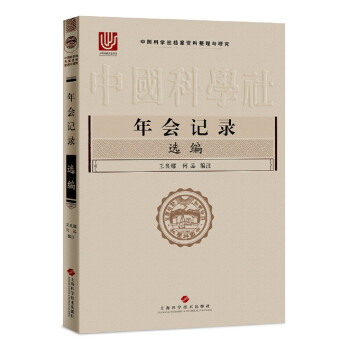 �Ї��ƌW(xu��)��n���Y�������c�о������(hu��)ӛ��x��